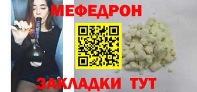 ешки Лесосибирск
