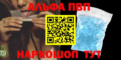 ECSTASY Ликино-Дулёво