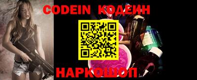 spice Кунгур