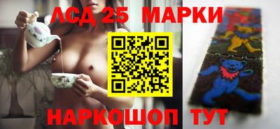 ешки Лесосибирск
