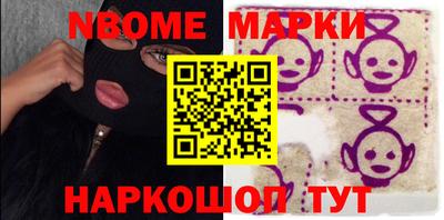 ешки Лесосибирск