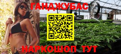 МДМА Кулебаки