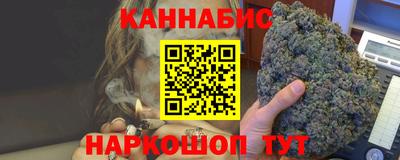 амф Ливны