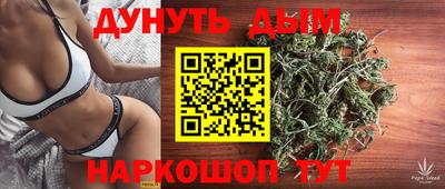 амф Ливны