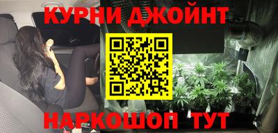 ешки Лесосибирск