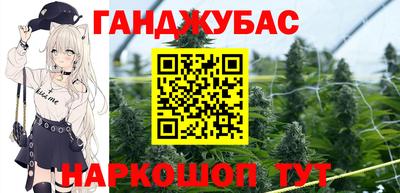ECSTASY Ликино-Дулёво