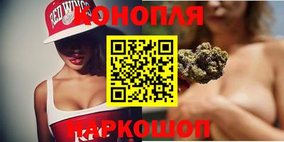 амф Ливны
