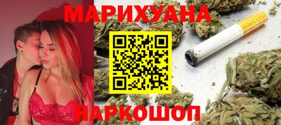 ешки Лесосибирск