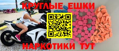 каннабис Кумертау
