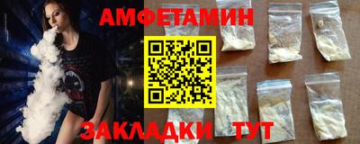 ешки Лесосибирск