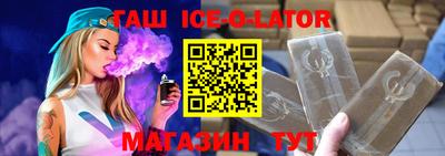 ECSTASY Ликино-Дулёво
