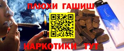 spice Кунгур