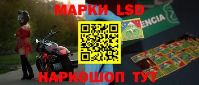 каннабис Кумертау