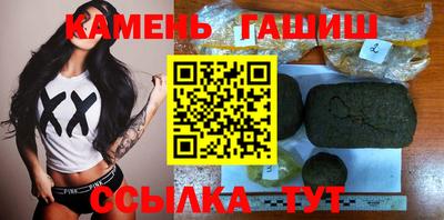 амф Ливны