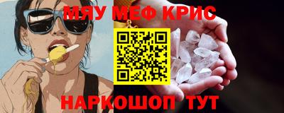 каннабис Кумертау