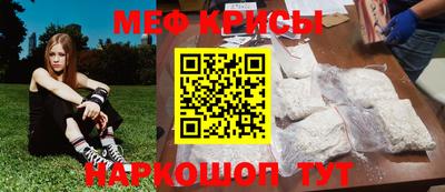 амф Ливны