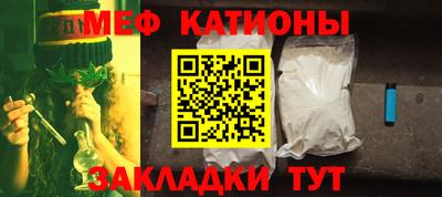 ешки Лесосибирск